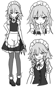 Page 1650 of EO - preview thumbnail