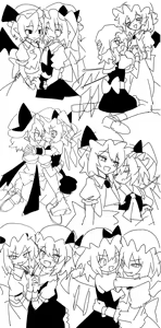 Page 1681 of EO - preview thumbnail
