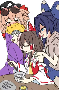 Page 1695 of EO - preview thumbnail