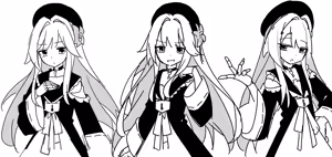 Page 1703 of EO - preview thumbnail