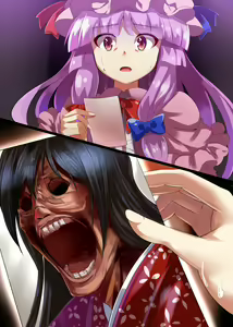 Page 175 of EO - preview thumbnail