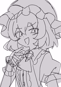 Page 1767 of EO - preview thumbnail