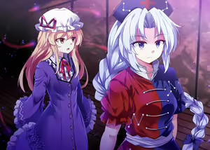 Page 307 of EO - preview thumbnail