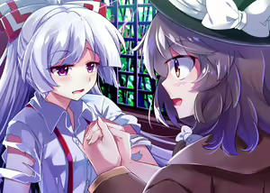 Page 313 of EO - preview thumbnail