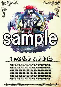 Page 36 of EO - preview thumbnail