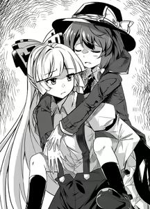 Page 373 of EO - preview thumbnail