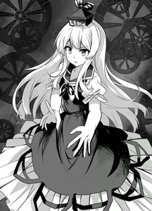 Page 374 of EO - preview thumbnail