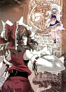 Page 380 of EO - preview thumbnail