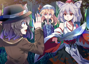 Page 381 of EO - preview thumbnail