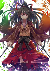 Page 386 of EO - preview thumbnail