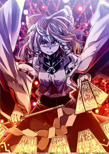 Page 387 of EO - preview thumbnail
