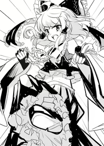 Page 410 of EO - preview thumbnail