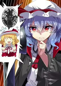 Page 473 of EO - preview thumbnail