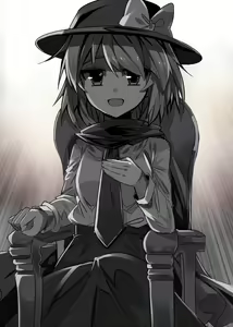 Page 506 of EO - preview thumbnail
