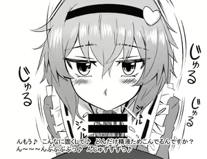 Page 657 of EO - preview thumbnail