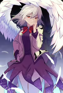 Page 880 of EO - preview thumbnail