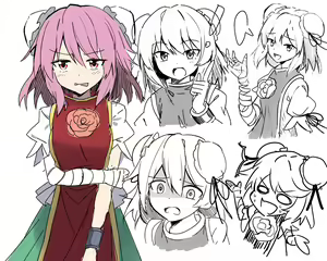 Page 904 of EO - preview thumbnail
