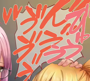 Page 300 of Ginger L - preview thumbnail