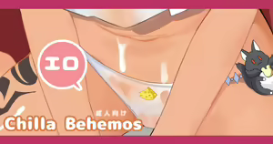 Page 1004 of Surio - preview thumbnail