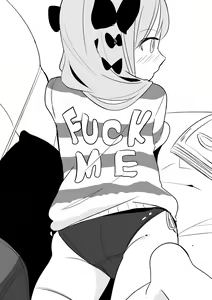 Page 146 of Surio - preview thumbnail