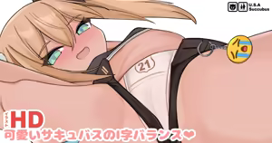 Page 1579 of Surio - preview thumbnail