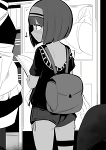 Page 179 of Surio - preview thumbnail