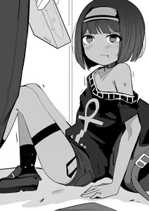 Page 182 of Surio - preview thumbnail