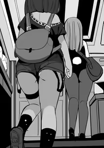 Page 183 of Surio - preview thumbnail