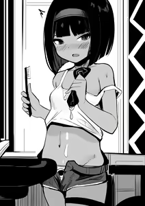 Page 203 of Surio - preview thumbnail