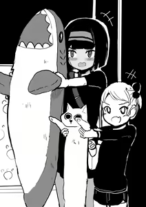 Page 226 of Surio - preview thumbnail