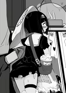 Page 227 of Surio - preview thumbnail