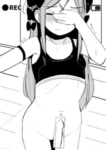 Page 237 of Surio - preview thumbnail