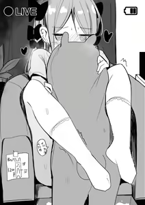 Page 240 of Surio - preview thumbnail