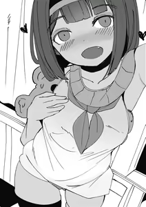 Page 281 of Surio - preview thumbnail