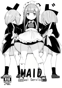 Page 449 of Surio - preview thumbnail