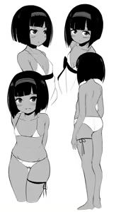 Page 69 of Surio - preview thumbnail