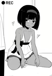 Page 70 of Surio - preview thumbnail