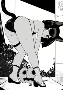 Page 79 of Surio - preview thumbnail