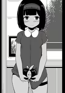 Page 80 of Surio - preview thumbnail