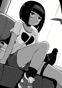 Page 81 of Surio - preview thumbnail