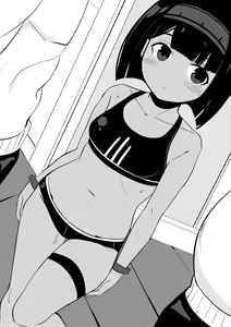 Page 86 of Surio - preview thumbnail