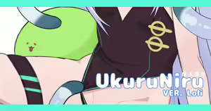 Page 917 of Surio - preview thumbnail