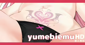 Page 951 of Surio - preview thumbnail