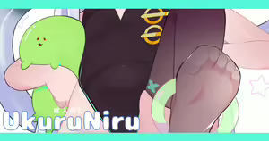 Page 986 of Surio - preview thumbnail