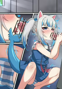 Page 211 of Diuda/@Dixdx - preview thumbnail