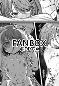 Page 515 of Diuda/@Dixdx - preview thumbnail