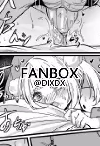 Page 517 of Diuda/@Dixdx - preview thumbnail