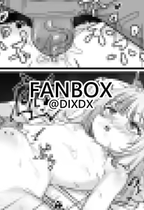 Page 521 of Diuda/@Dixdx - preview thumbnail