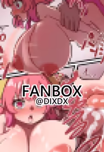 Page 577 of Diuda/@Dixdx - preview thumbnail