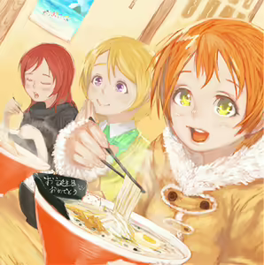 Page 370 of Kaji-chan - preview thumbnail